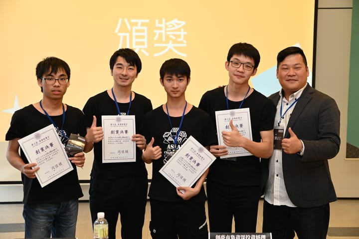看一個團隊如何「開會」、如何「不開會」就可以對一個團隊的未來略知一二。