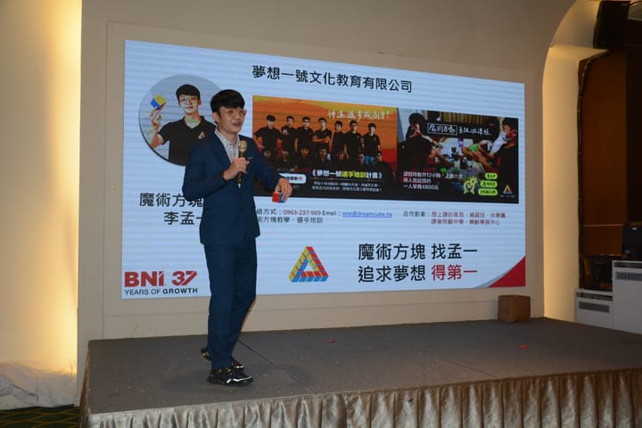 企業如果沒幫消費者解決問題，包裝再多都是一場空。你需要找到PMF（Product-Market Fit）